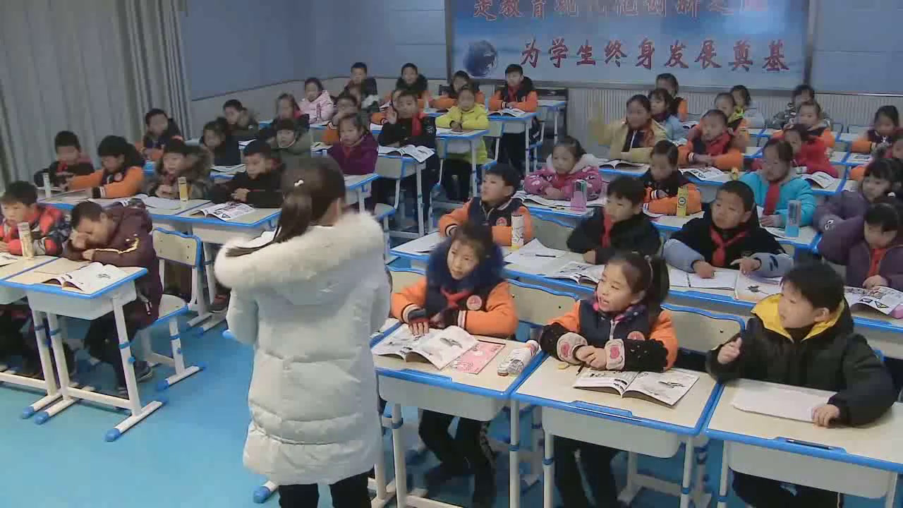 湘美版美术三上《9.红灯停绿灯行》安徽韩老师-市一等奖