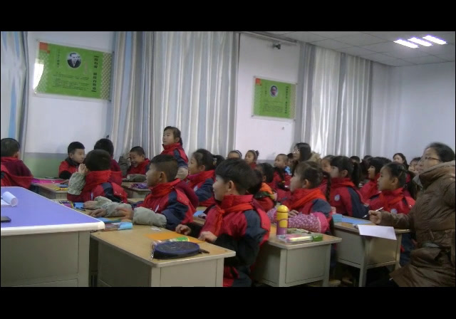 湘美版美术二上《11.点点聚会》山西侯老师-县级优课