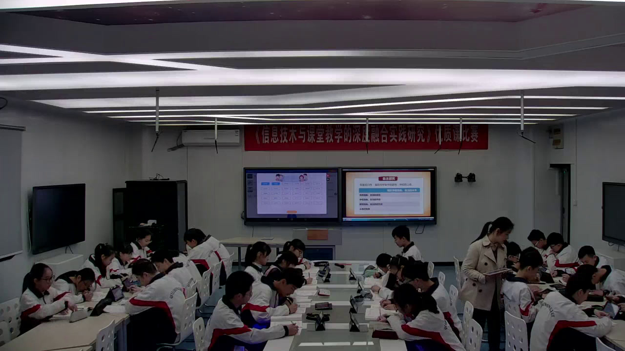 部编版历史九上《第9课中世纪城市和大学的兴起》湖北李老师-县级优课