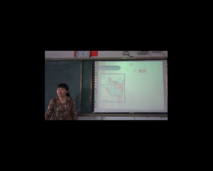 部编版历史九上《第10课拜占庭帝国和《查士丁尼法典》》安徽单老师-县级优课