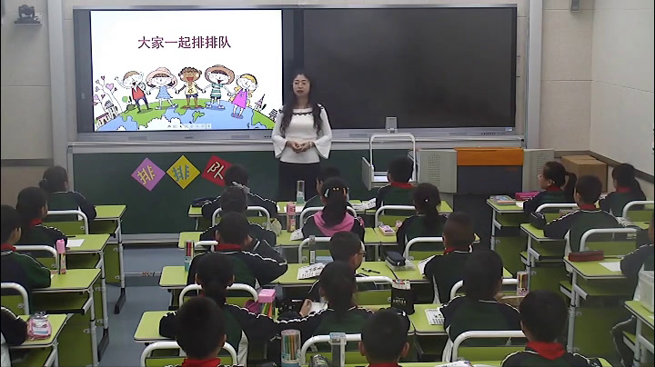 湘美版美术二上《12.排排队》甘肃孙老师-县级优课