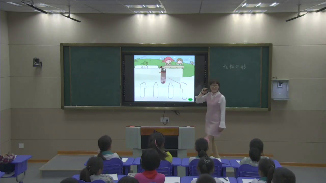 湘美版美术三上《8.线描外形》安徽邵老师-市一等奖