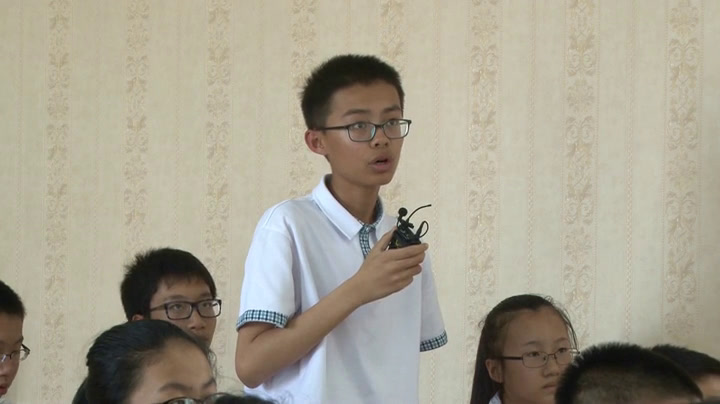 人教版道德与法治七下《生活需要法律》辽宁阚老师-省一等奖