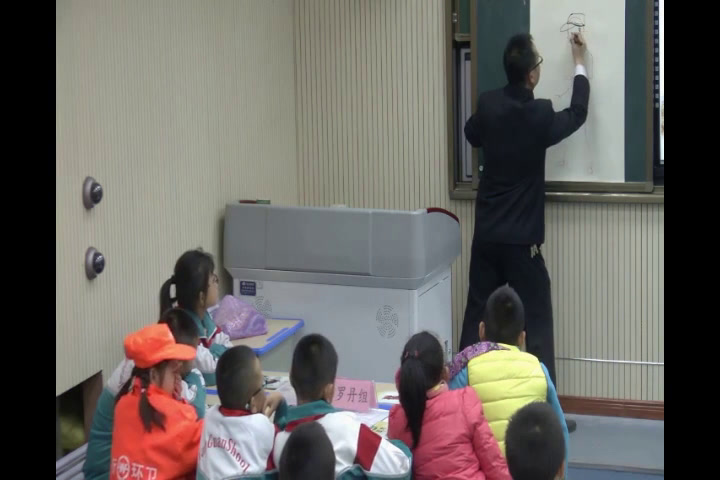 湘美版美术四上《11.城市美容师》甘肃方老师-省一等奖