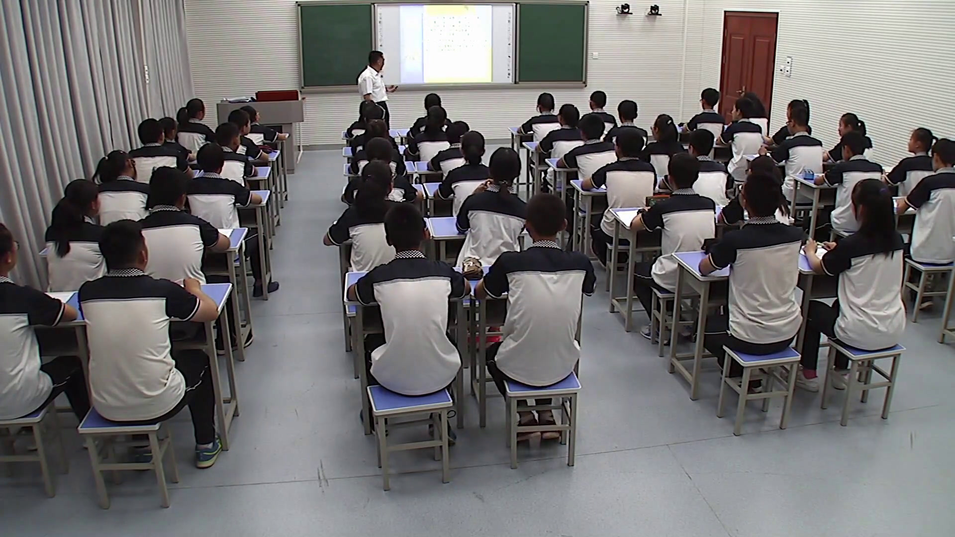 人教版道德与法治七下《青春萌动》宁夏路老师-省一等奖