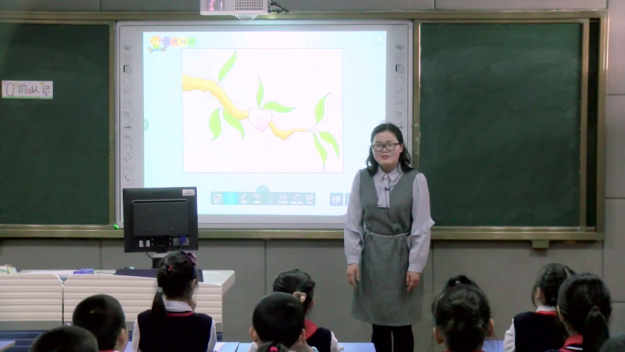 苏教版数学一上《4.0的认识》安徽韦老师-市一等奖