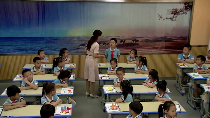 部编版道德与法制三上《2我学习，我快乐》福建林老师-县级优课