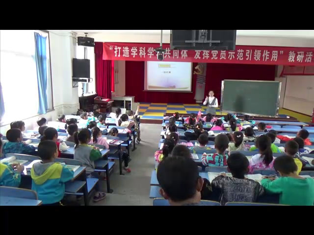 苏教版数学一上《8.认识69练习》安徽郑老师-市一等奖