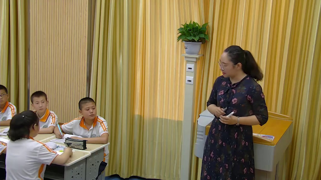 人教版道德与法治八下《治国安邦的总章程》甘肃王老师-省一等奖
