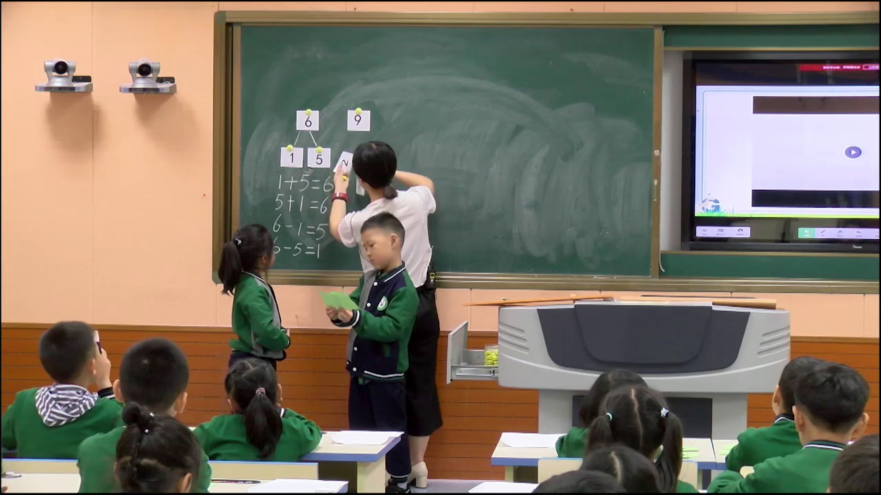 苏教版数学一上《2.10以内的加、减法》安徽陈老师-市一等奖