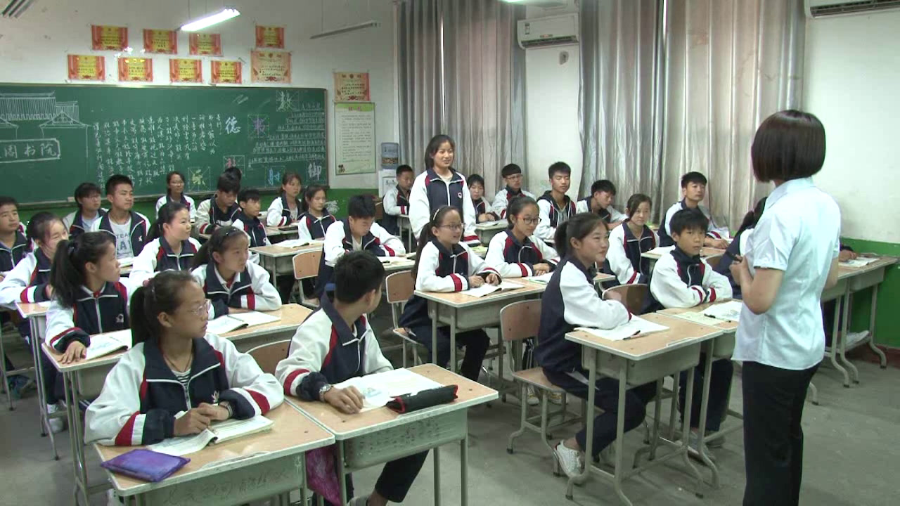 人教版道德与法治八下《公平正义的守护》陕西董老师-省一等奖