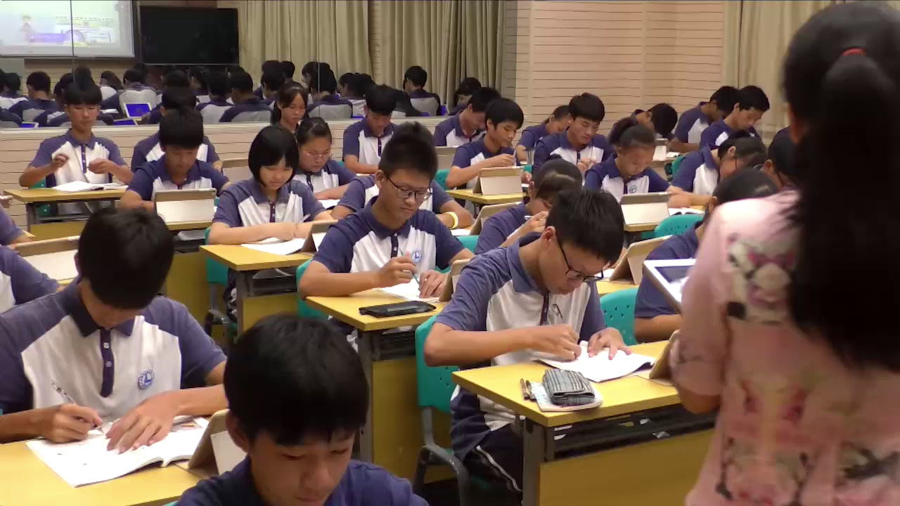 人教版道德与法治八下《国家权力机关》广东李老师-省一等奖