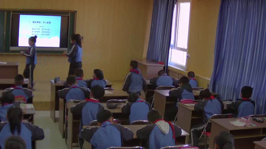 部编版道德与法制三上《10父母多爱我》黑龙江曲老师-县级优课