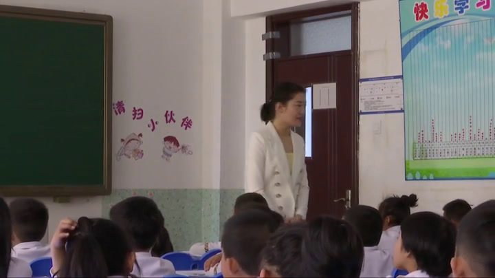 人教部编版语文一上《我是中国人》吉林沈老师-市一等奖