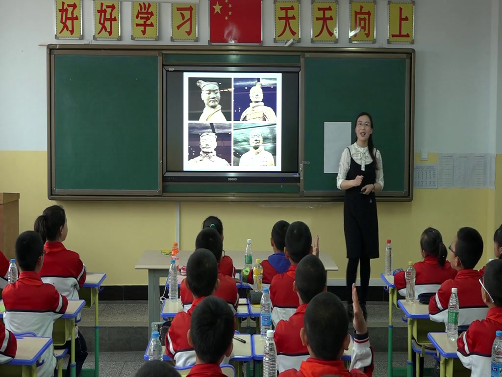 湘美版美术六上《6.秦陵兵马俑》甘肃魏老师-省一等奖
