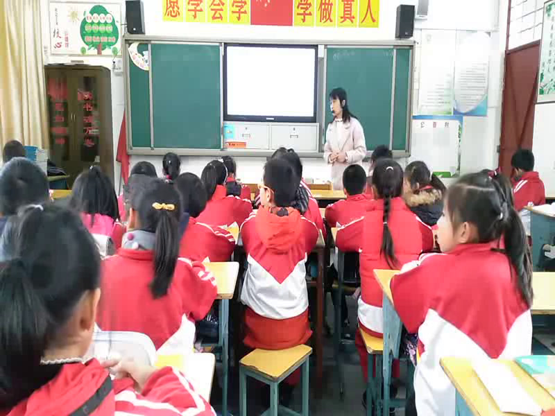 部编版道德与法制三上《8安全记心上》安徽林老师-市一等奖