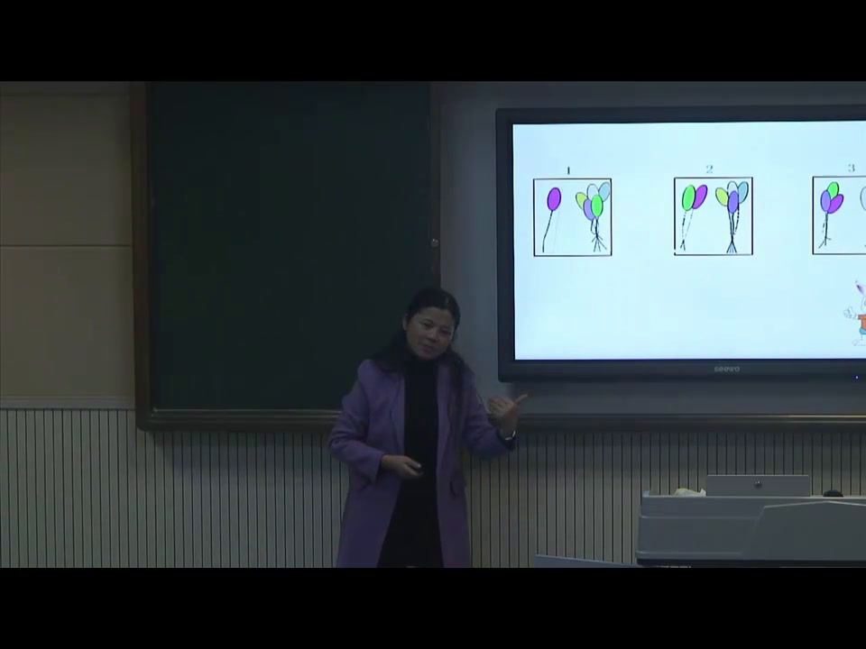 苏教版数学一上《2.6、7的分与合》安徽魏老师-市一等奖