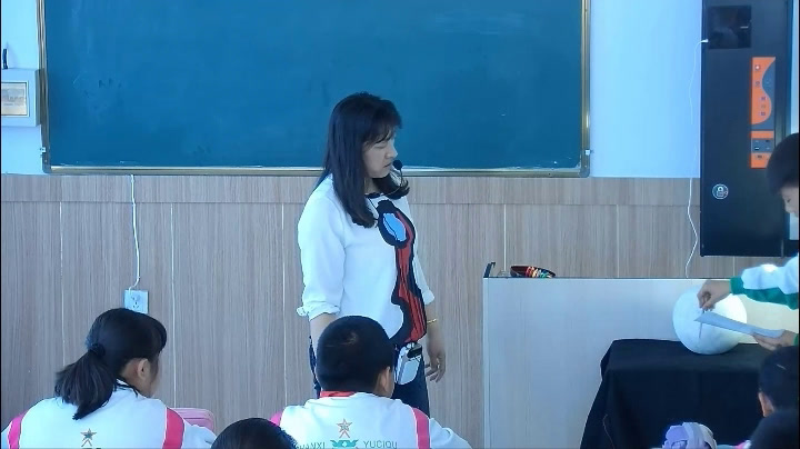 湘美版美术六上《2.光影变化》山西胡老师-县级优课