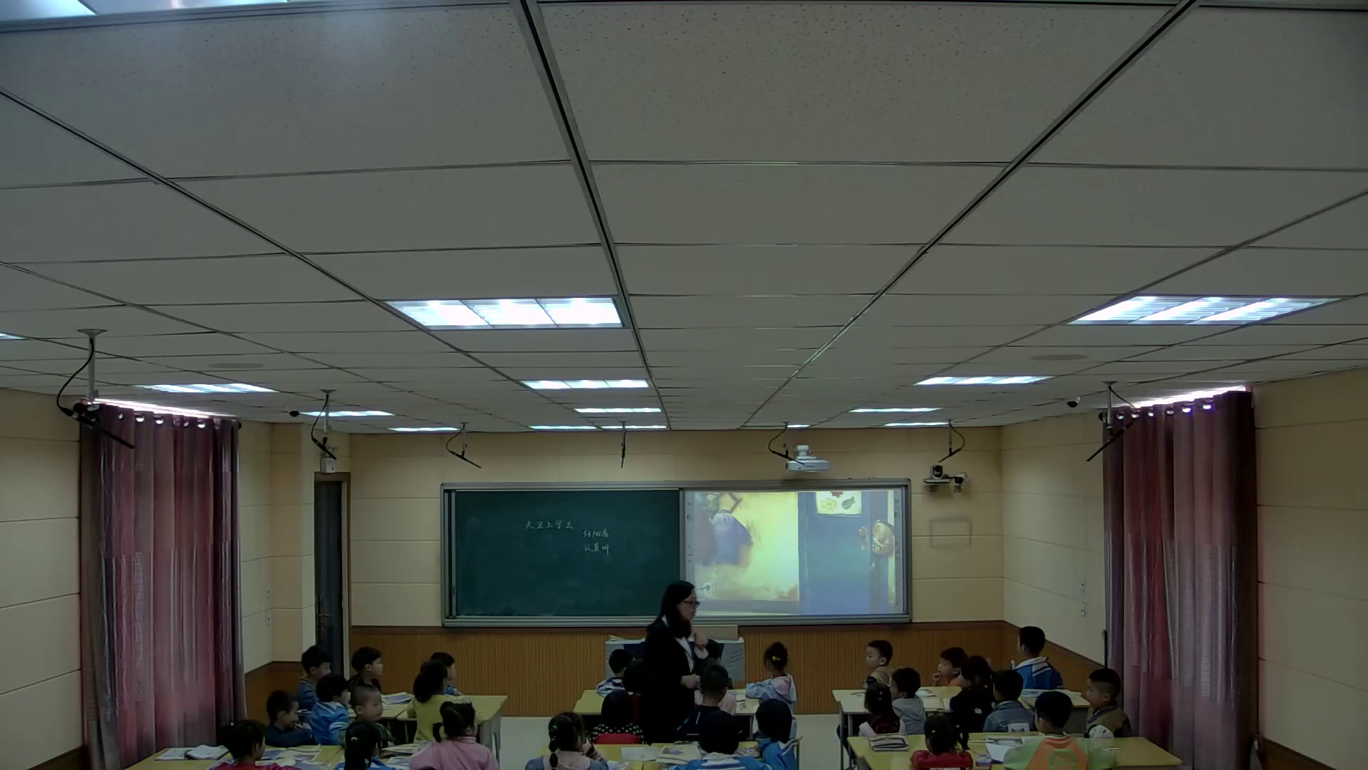 人教部编版语文一上《我是小学生》江西支老师-省一等奖