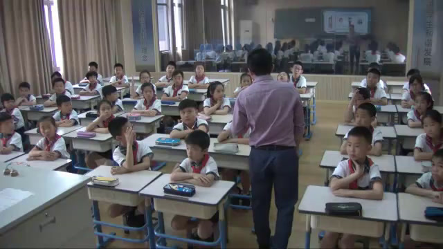 部编版道德与法制三上《9心中的“110”》浙江郑老师-县级优课