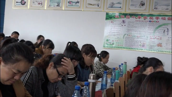 部编版道德与法制三上《2我学习，我快乐》湖南聂老师-县级优课