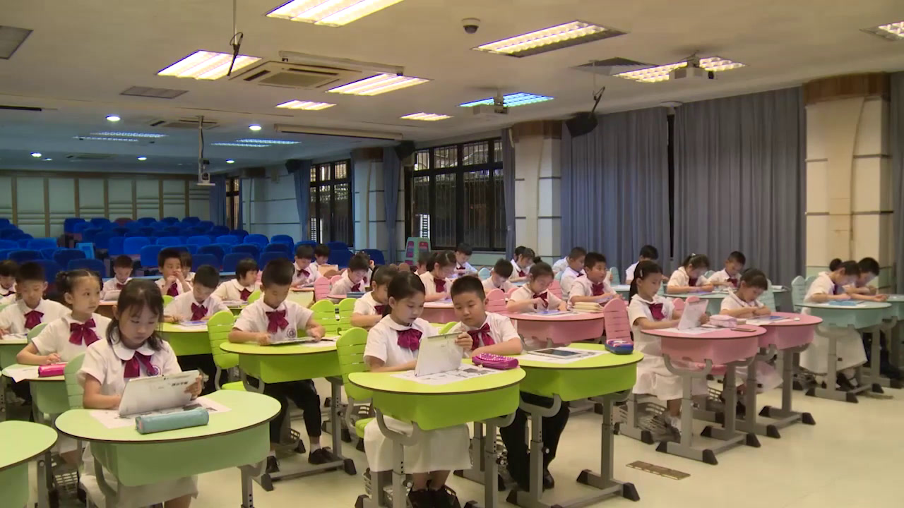 部编版道德与法制三上《2我学习，我快乐》广东罗老师-县级优课