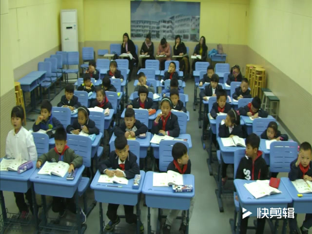 苏教版数学一上《9.看图列式计算》安徽贾老师-市一等奖