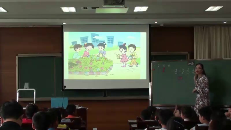 苏教版数学一上《1.5以内的加法》江苏王老师-市一等奖