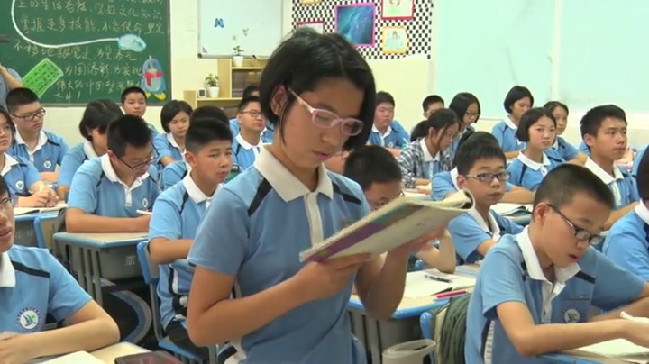 人教版道德与法治八下《自由平等的追求》福建老师-省一等奖