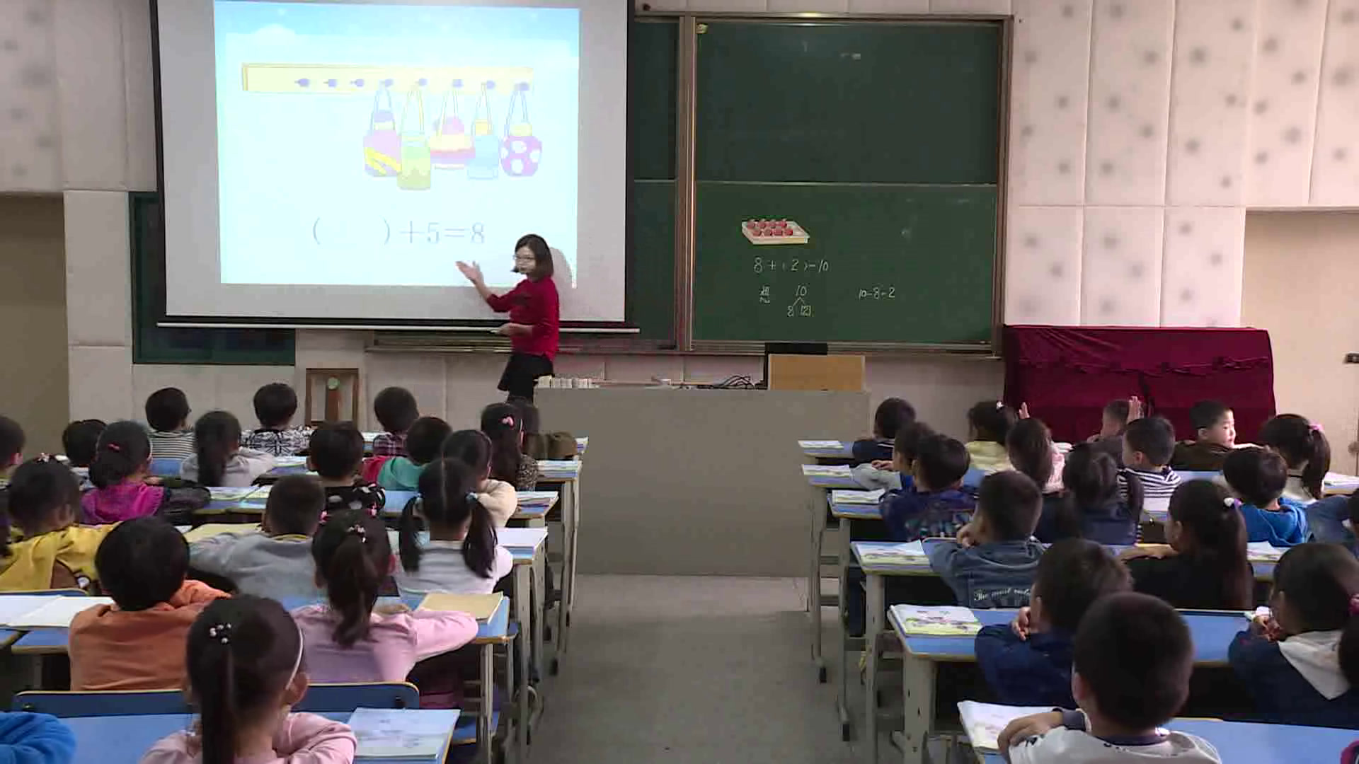 苏教版数学一上《13.求未知加数》江苏徐老师-市一等奖