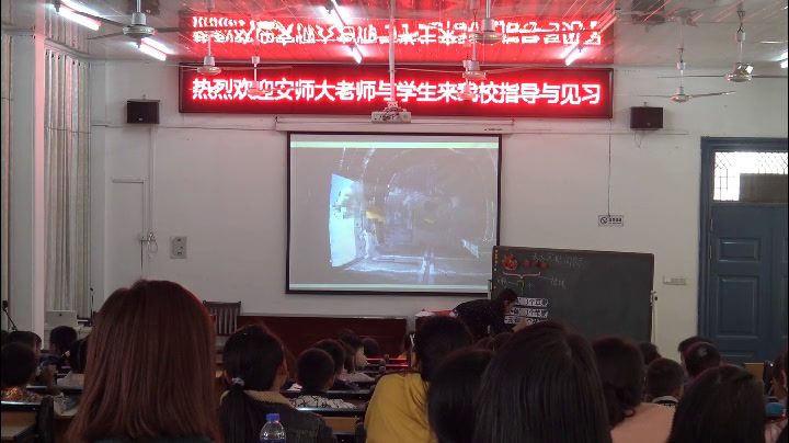 苏教版数学一上《9.看图列式计算》安徽陆老师-市一等奖