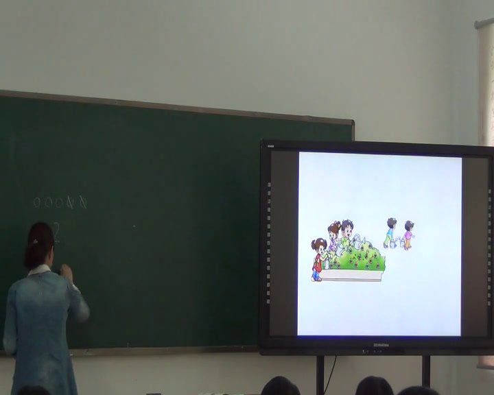 苏教版数学一上《1.5以内的加法》江苏刘老师-市一等奖
