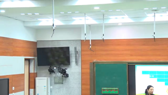 苏教版数学一上《7.复习》江苏王老师-市一等奖