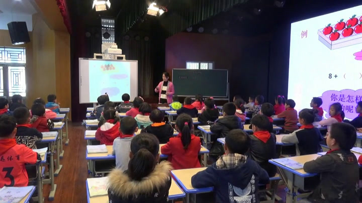 苏教版数学一上《13.求未知加数》江苏潘老师-市一等奖