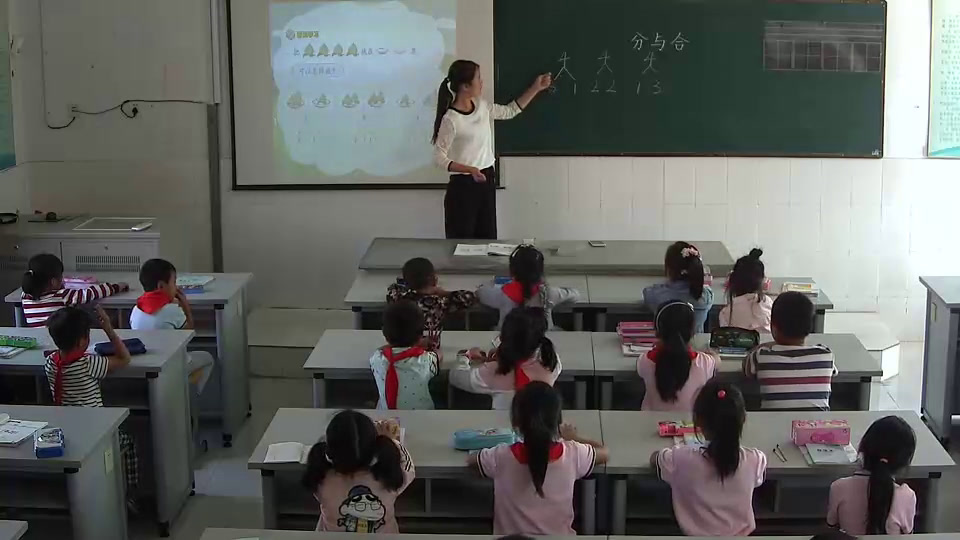 苏教版数学一上《三分一分》江苏陈老师-市一等奖