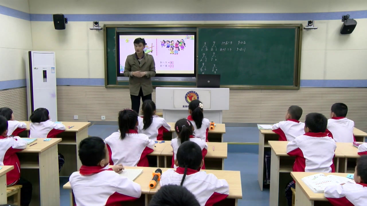 苏教版数学一上《10.得数是9的加法和9减几》安徽周老师-市一等奖