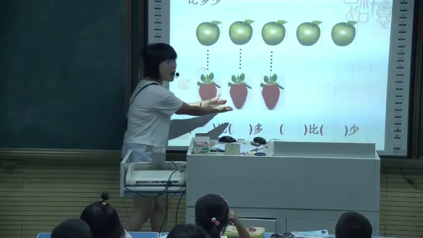 苏教版数学一上《5.认识=、〉和〈》安徽吴老师-市一等奖