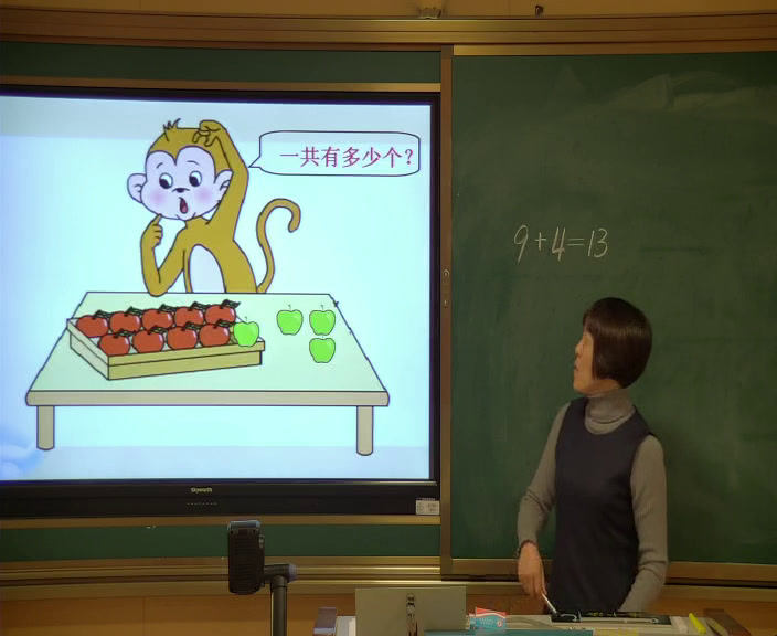 苏教版数学一上《1.9加几》江苏朱老师-市一等奖