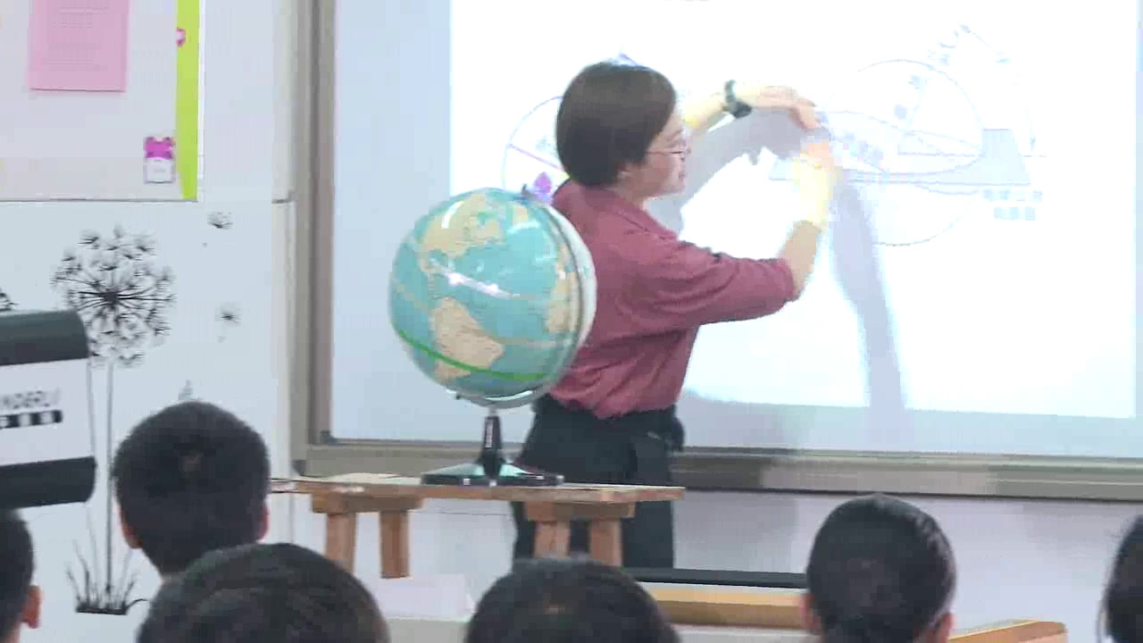 浙教版科学七下《第３节地球的绕日运动》浙江王老师-省一等奖