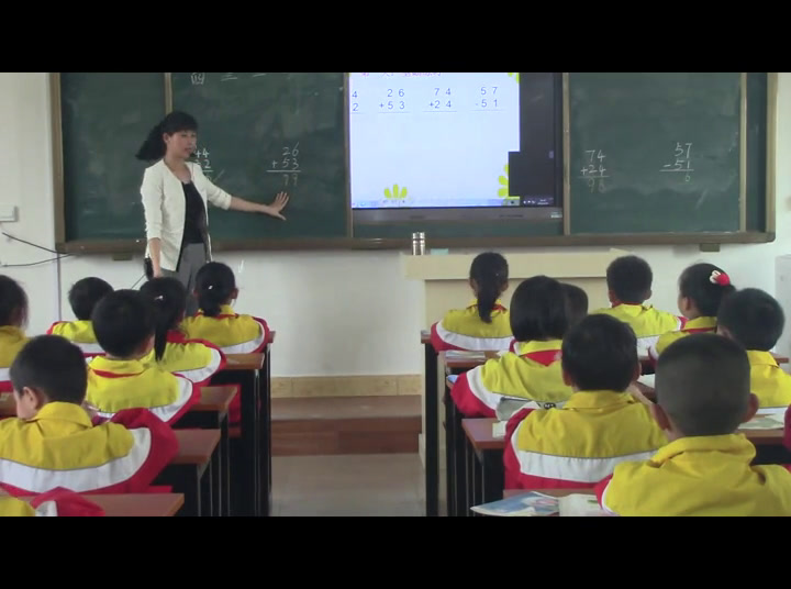 苏教版数学一上《17.练习九》广西秦老师-县级优课