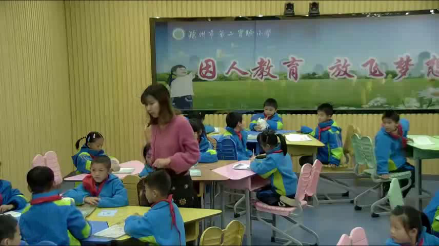 苏教版数学二上《七观察物体（通用）》安徽苏老师-市一等奖