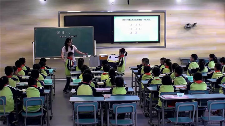 苏教版数学二上《5、练习八》江苏黄老师-市一等奖