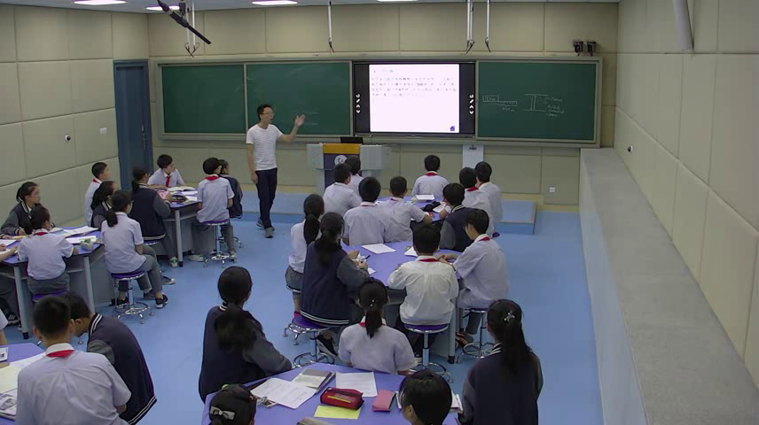 浙教版科学七下《第１节机械运动》浙江沈老师-县级优课