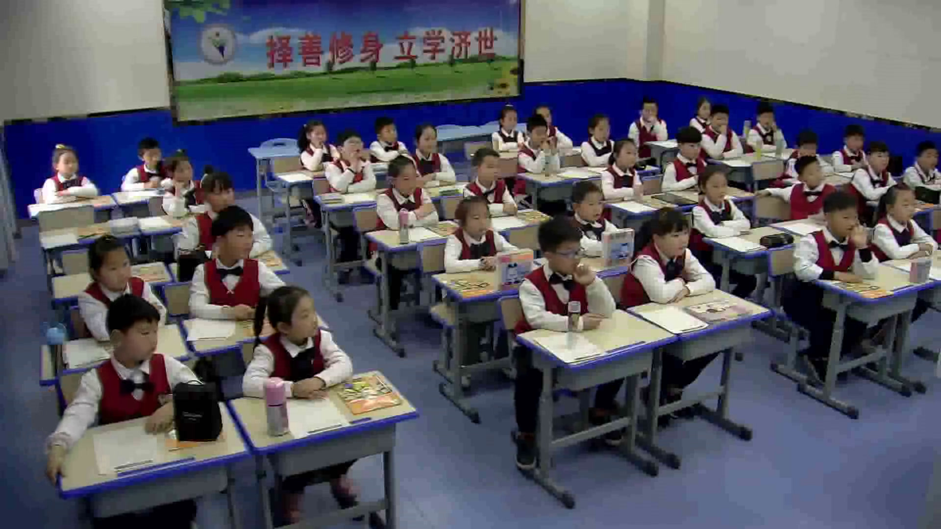 教科版科学二上《1.地球家园中有什么》安徽姜老师-市一等奖