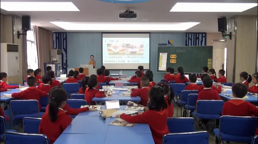 教科版科学二上《4.神奇的纸》广西李老师-县级优课