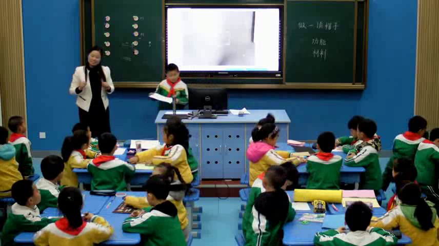 教科版科学二上《6.做一顶帽子》江苏王老师-县级优课