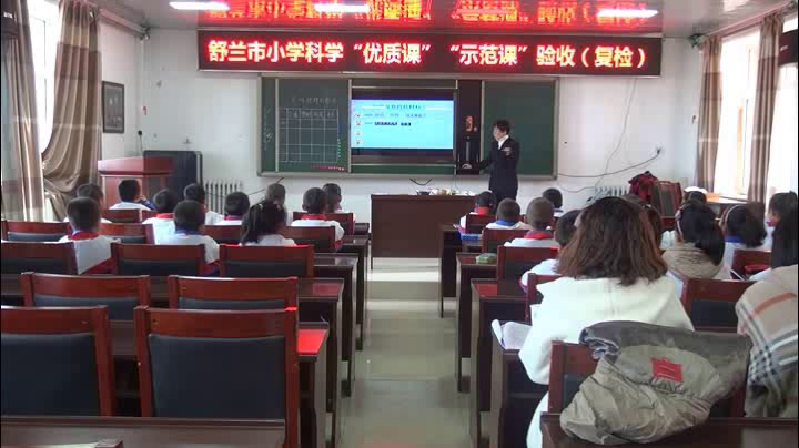 教科版科学二上《2.不同材料的餐具》吉林刘老师-县级优课