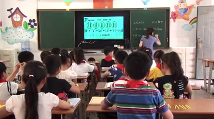 苏教版数学二上《2、练习四》江苏沈老师-市一等奖
