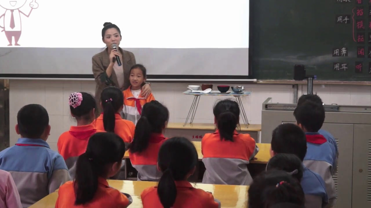 教科版科学二上《2.不同材料的餐具》福建林老师-县级优课