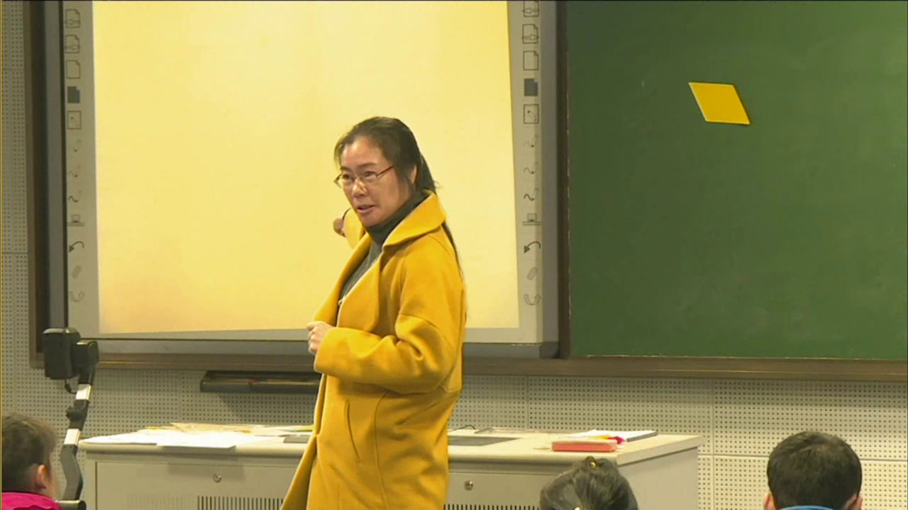 苏教版数学二上《2、认识平行四边形》江苏杨老师-市一等奖